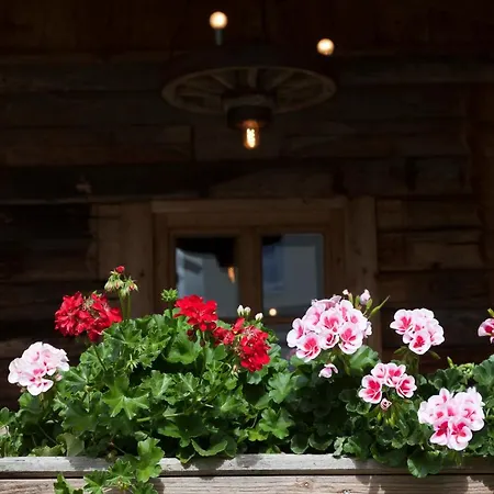 Urlaubsland Sonnfeld * Флахау