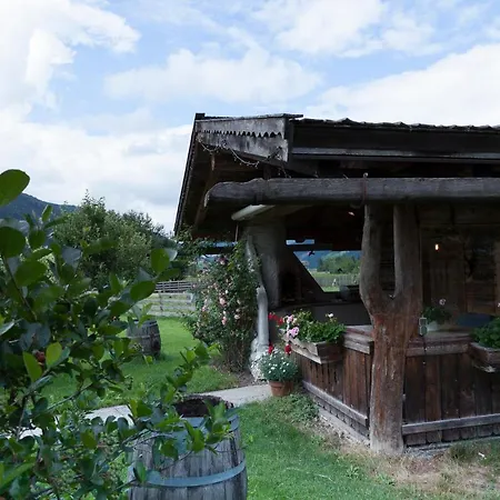 Urlaubsland Sonnfeld * Флахау