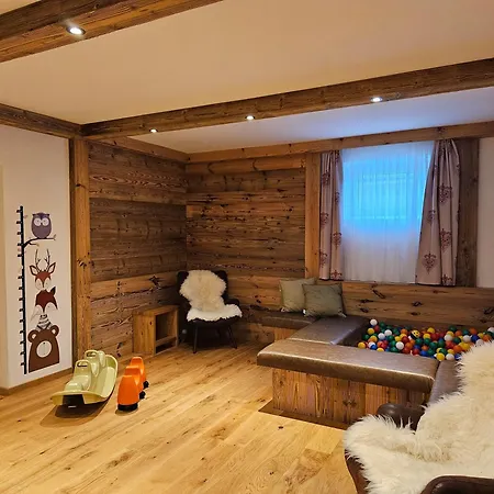 Urlaubsland Sonnfeld * Флахау
